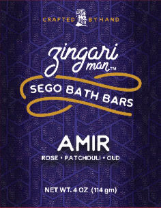 The Amir Bath Bar